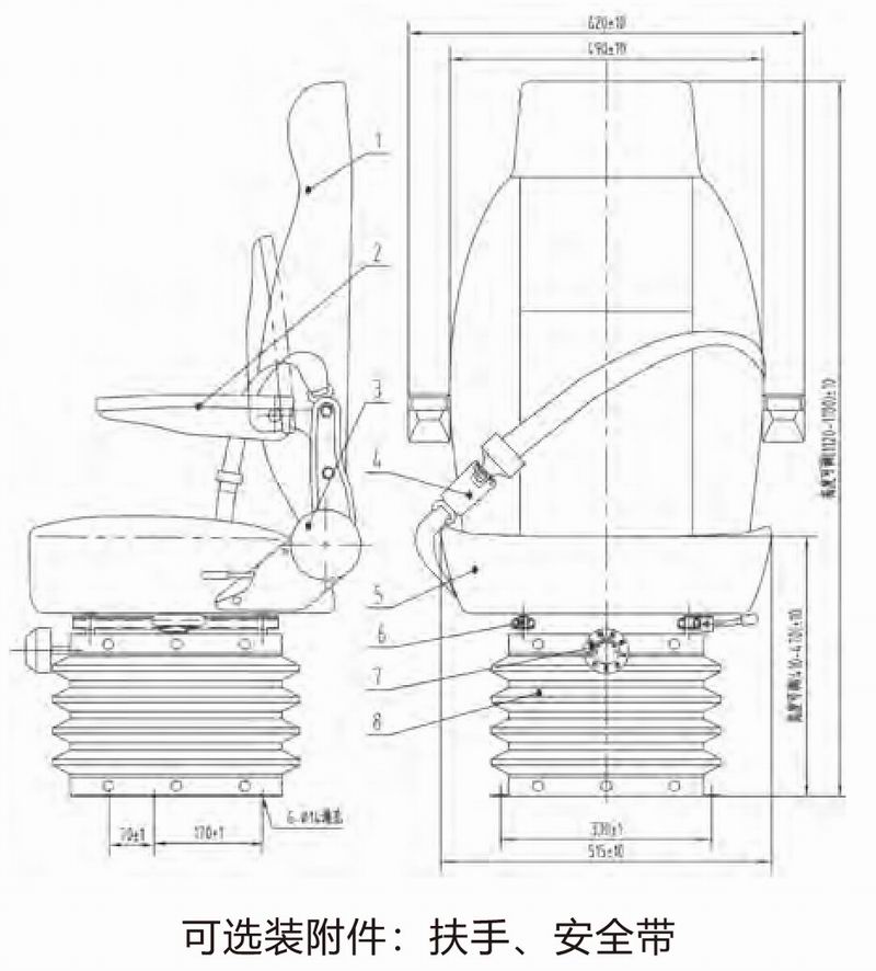 4YZ-A型-機械減震增高座椅-2