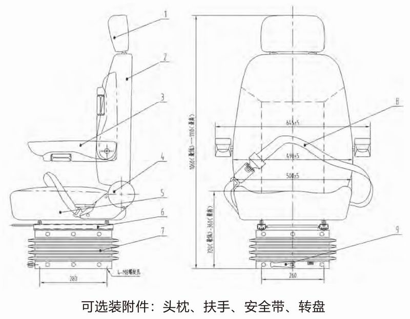 QC28-B型-機械減震旋轉座椅-2