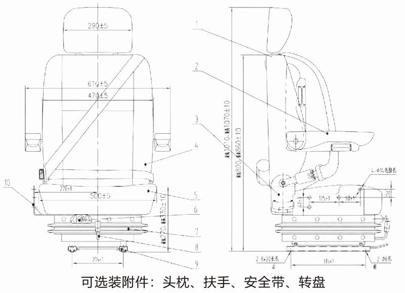 QC28-DQ型-電動充氣式空氣懸浮座椅-2
