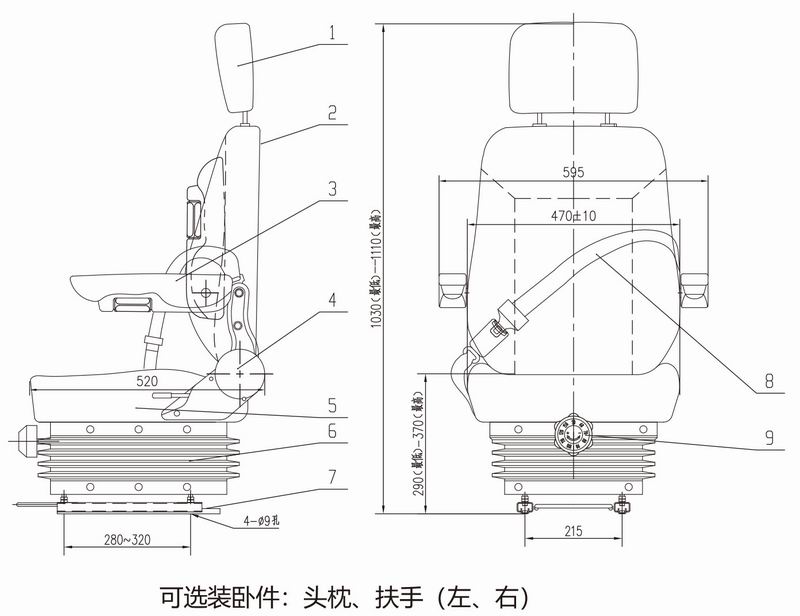 QG-GC型豪華工程機械減震座椅-2