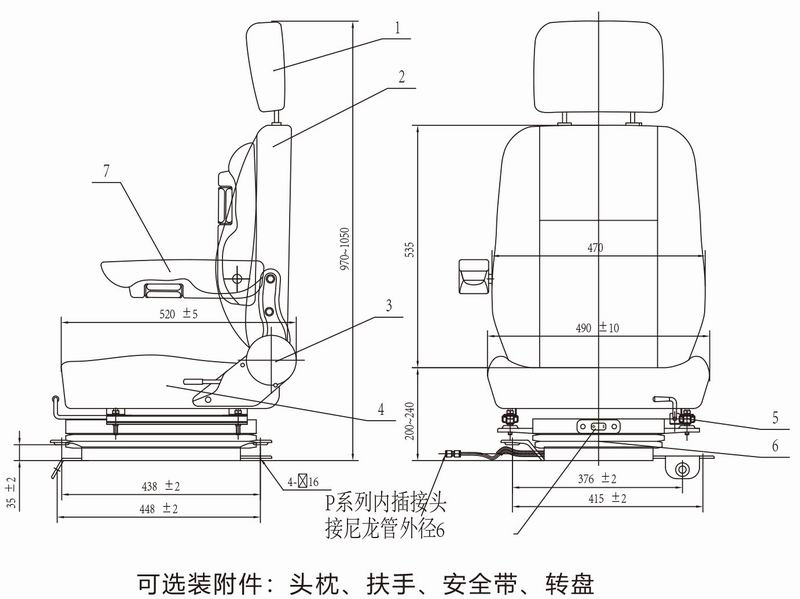 QK-B型可調空氣懸浮減震座椅-2